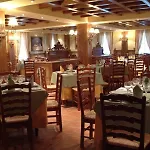 B Bou Posada De Ronda